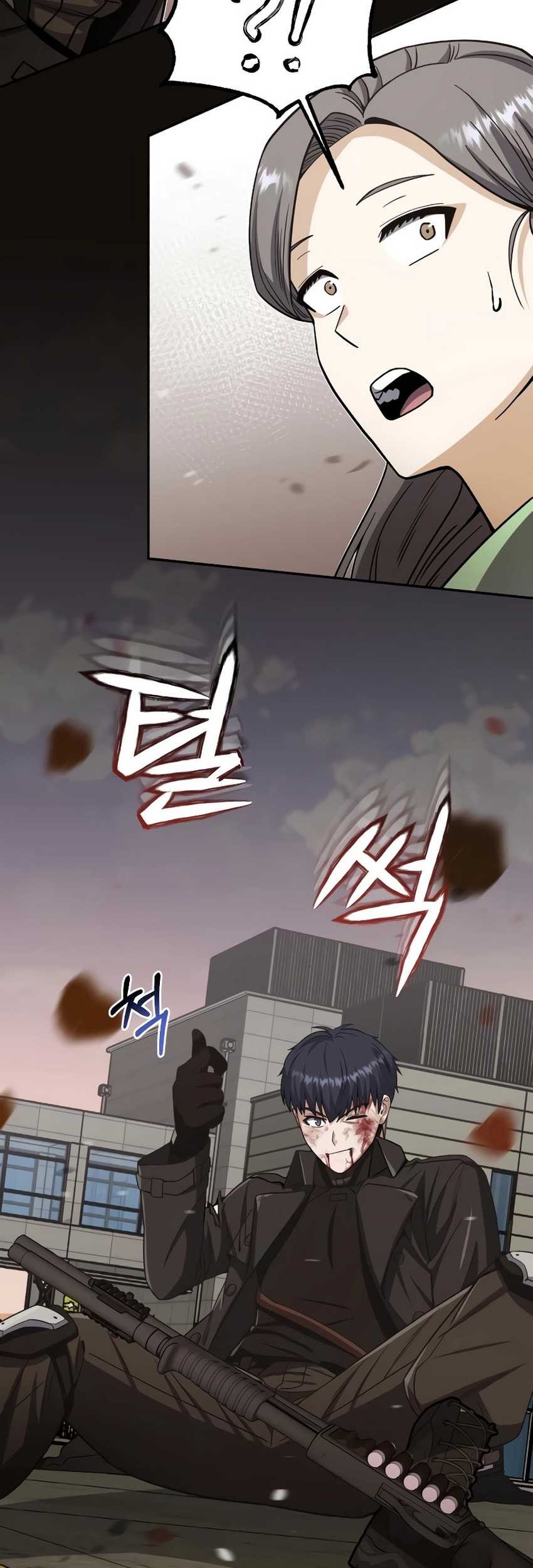 Genius of the Unique Lineage Chapter 73 - halaman 70