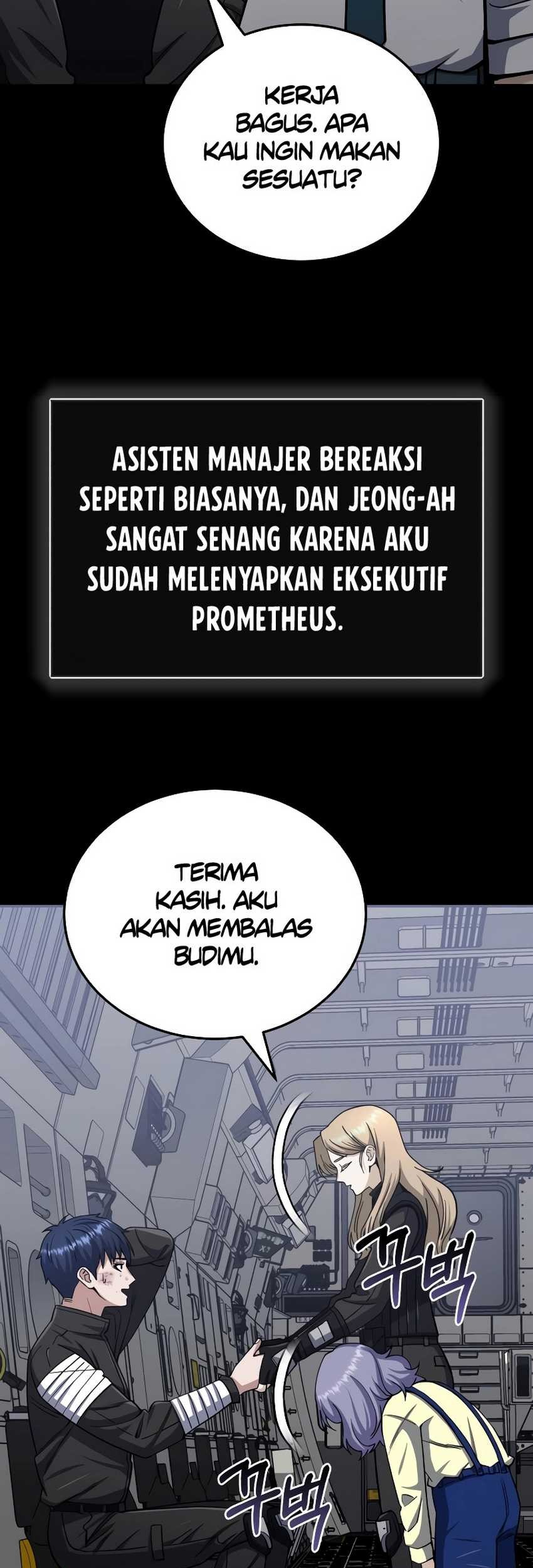Genius of the Unique Lineage Chapter 73 - halaman 78
