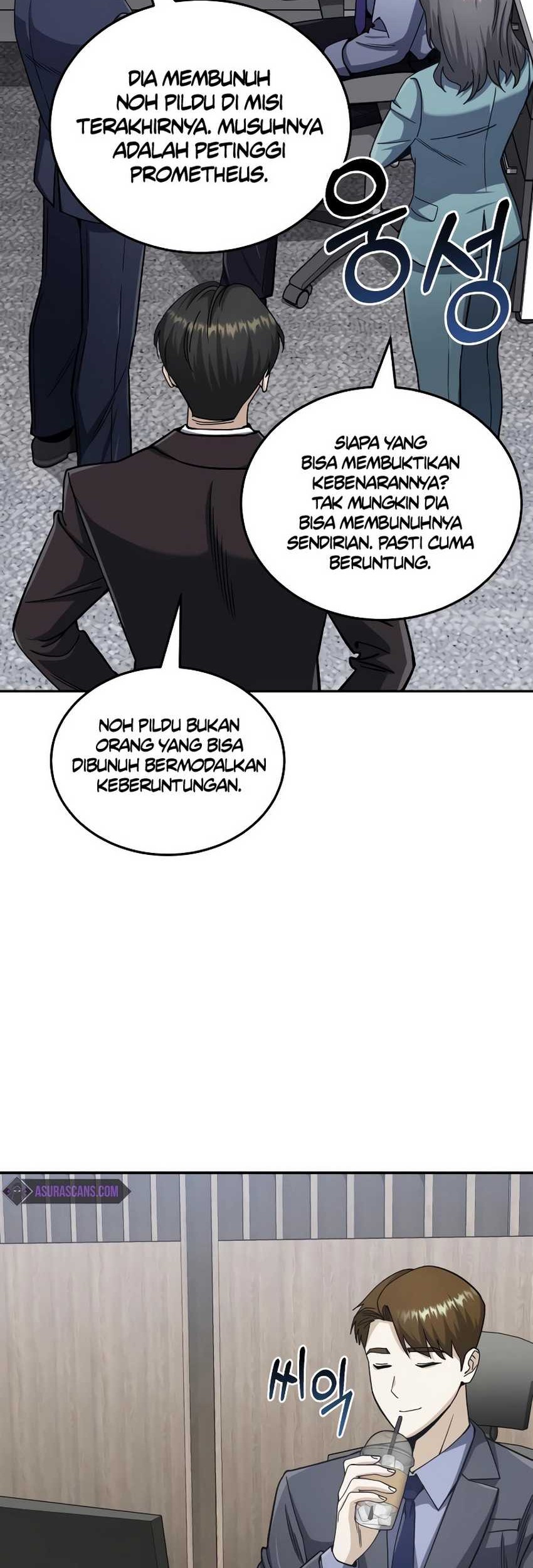 Genius of the Unique Lineage Chapter 73 - halaman 83