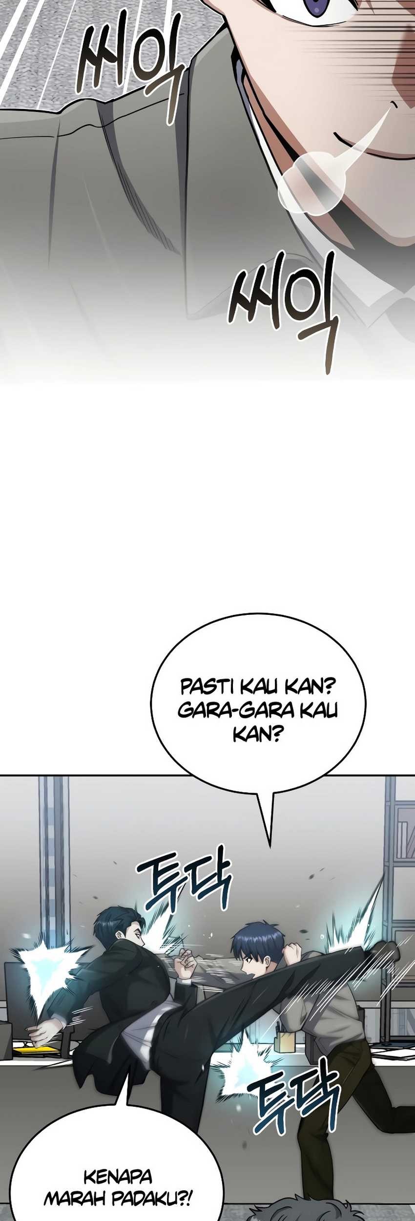 Genius of the Unique Lineage Chapter 73 - halaman 90