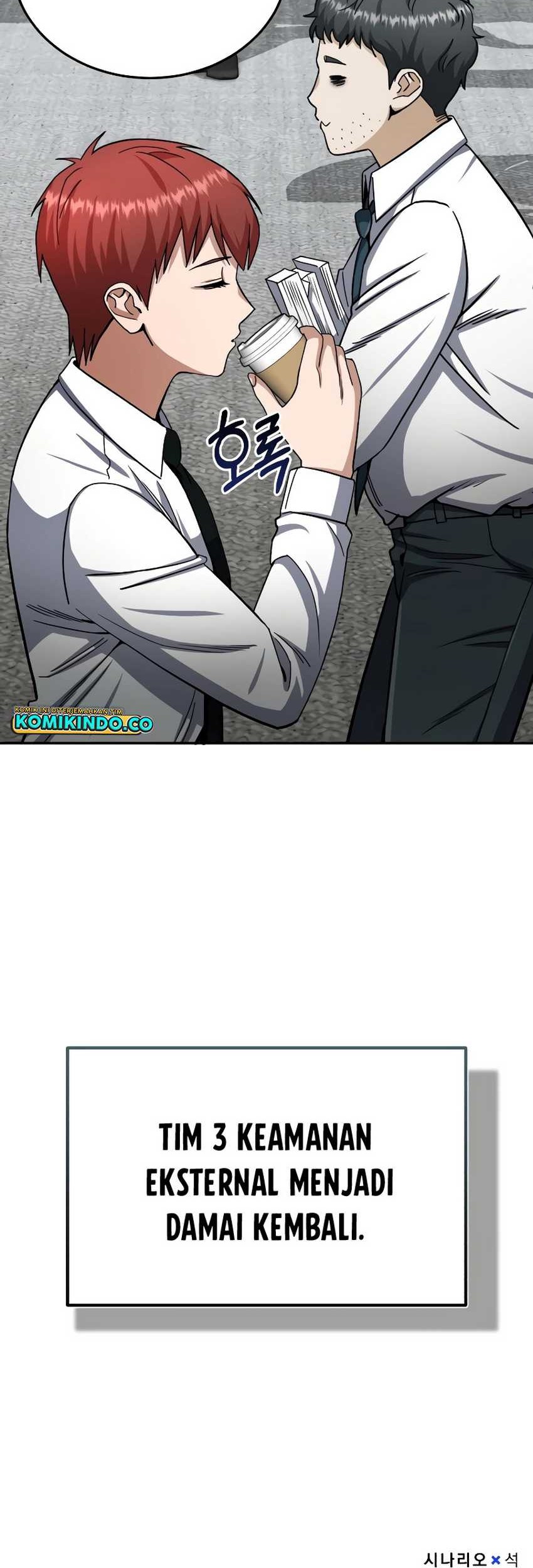 Genius of the Unique Lineage Chapter 73 - halaman 91