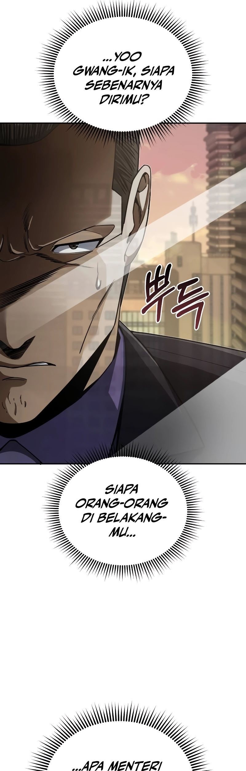 Genius of the Unique Lineage Chapter 74 - halaman 14