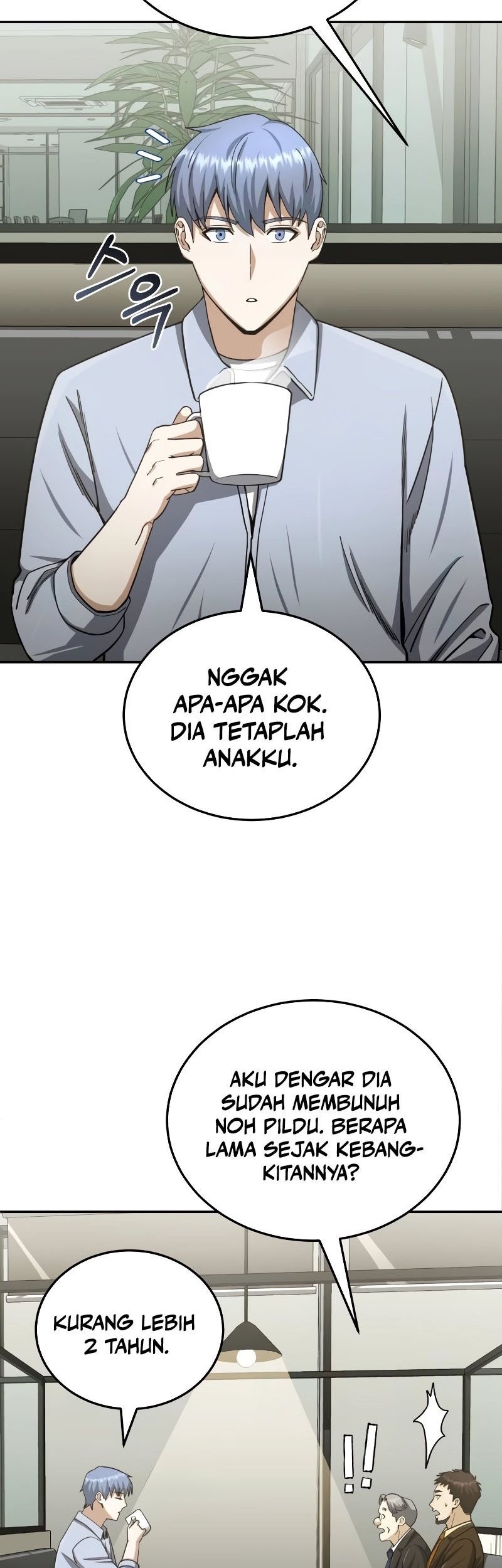 Genius of the Unique Lineage Chapter 74 - halaman 16