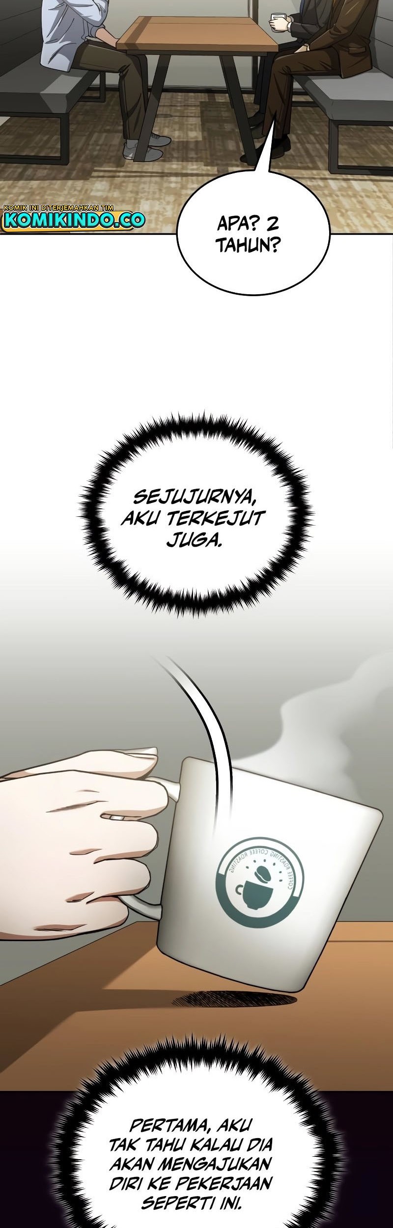 Genius of the Unique Lineage Chapter 74 - halaman 17