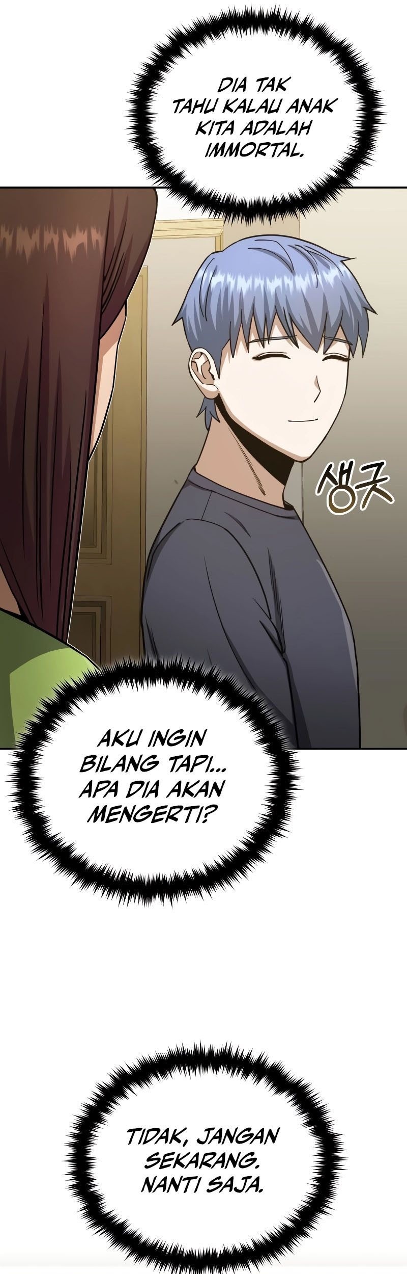Genius of the Unique Lineage Chapter 74 - halaman 26