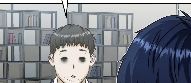 Genius of the Unique Lineage Chapter 74 - halaman 31