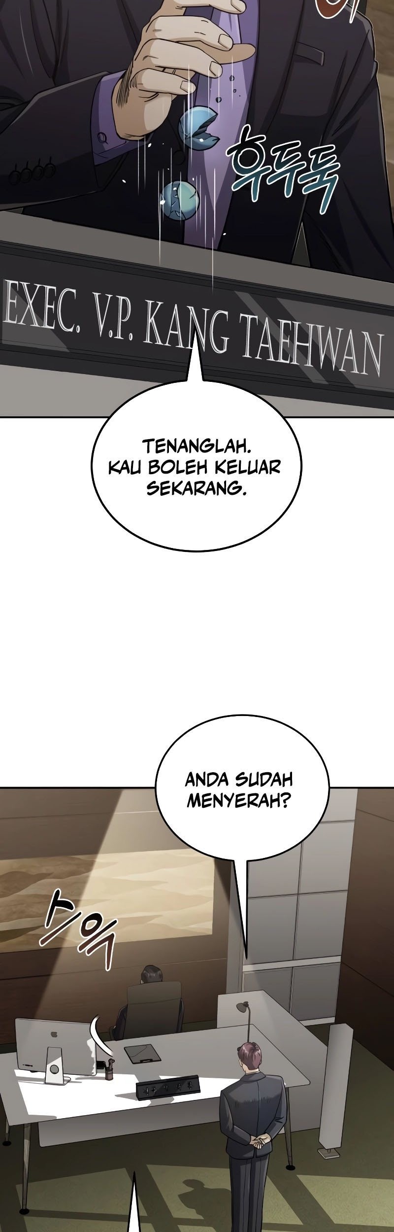 Genius of the Unique Lineage Chapter 74 - halaman 4