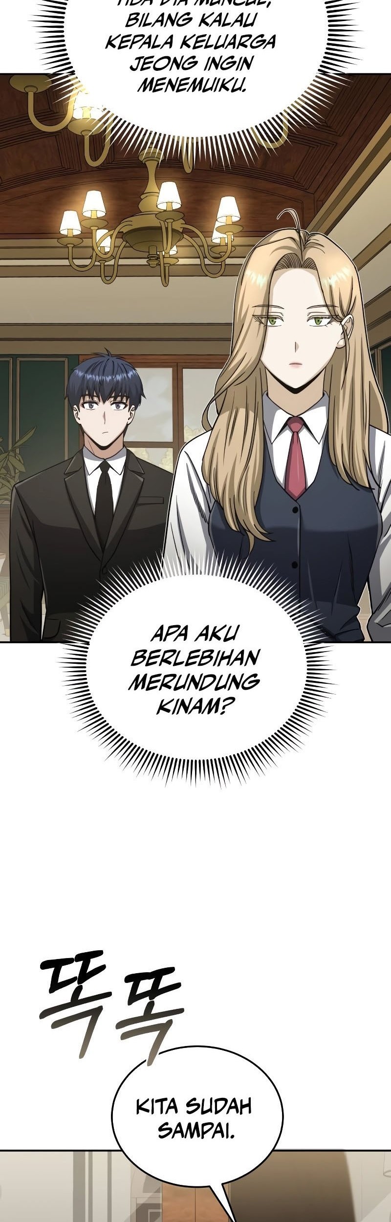 Genius of the Unique Lineage Chapter 74 - halaman 45