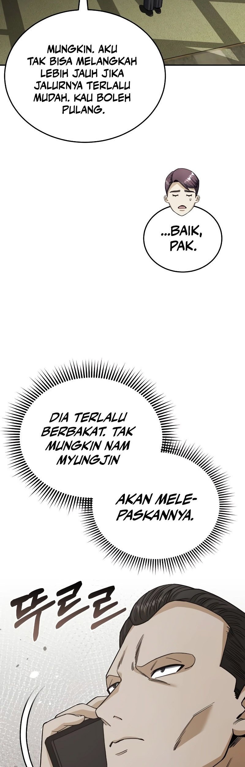 Genius of the Unique Lineage Chapter 74 - halaman 5