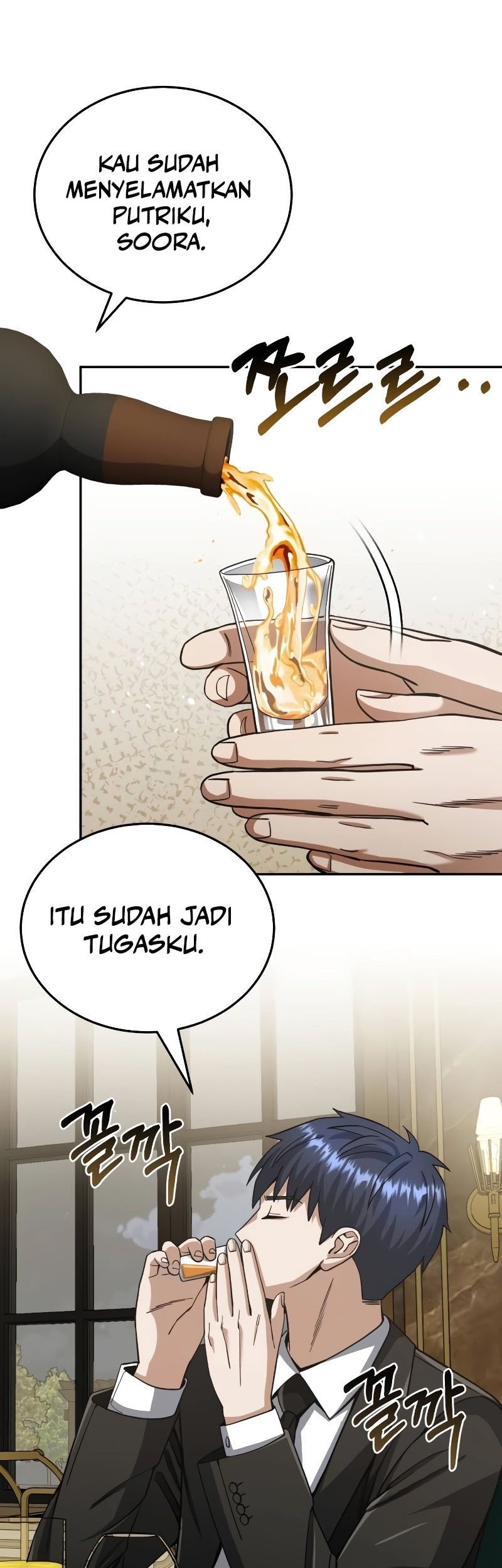 Genius of the Unique Lineage Chapter 74 - halaman 50