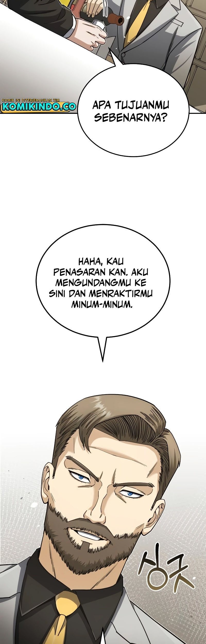Genius of the Unique Lineage Chapter 74 - halaman 52