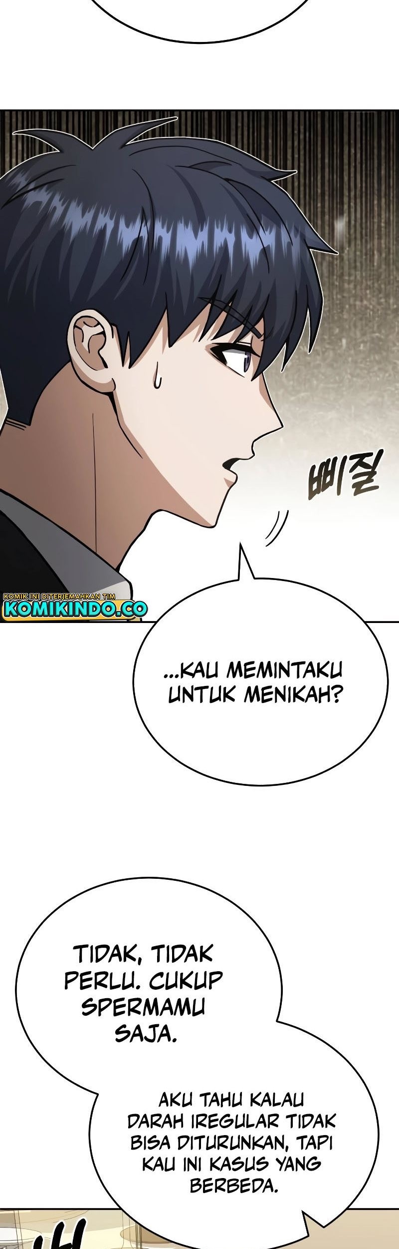 Genius of the Unique Lineage Chapter 74 - halaman 55