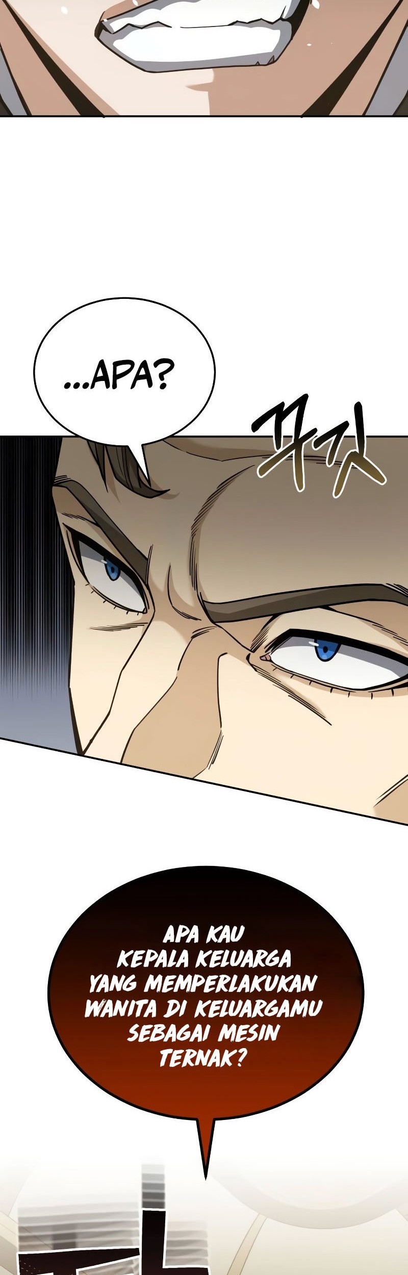 Genius of the Unique Lineage Chapter 74 - halaman 58