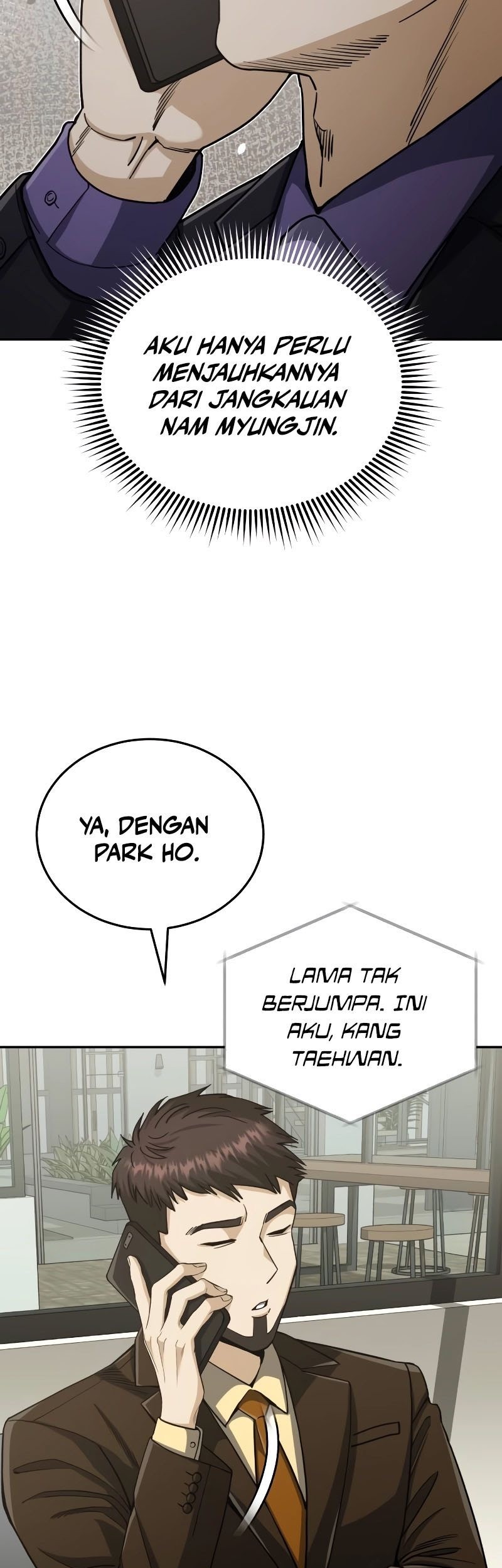 Genius of the Unique Lineage Chapter 74 - halaman 6