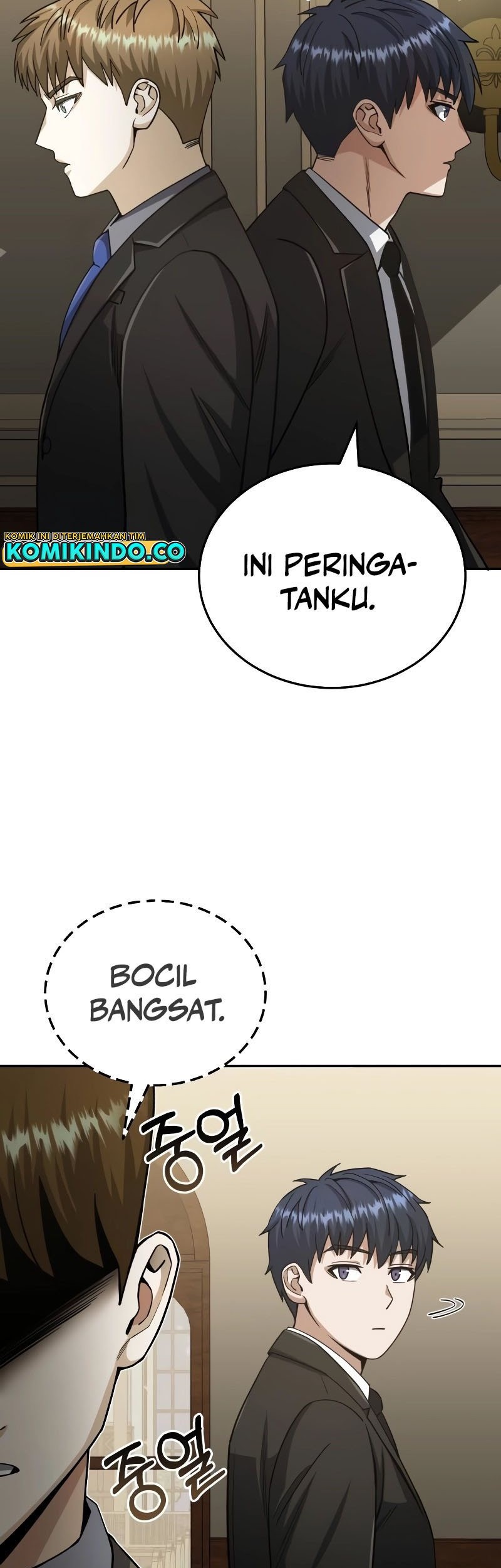 Genius of the Unique Lineage Chapter 74 - halaman 72