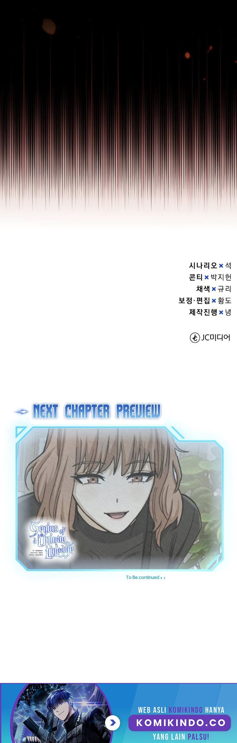 Genius of the Unique Lineage Chapter 74 - halaman 78