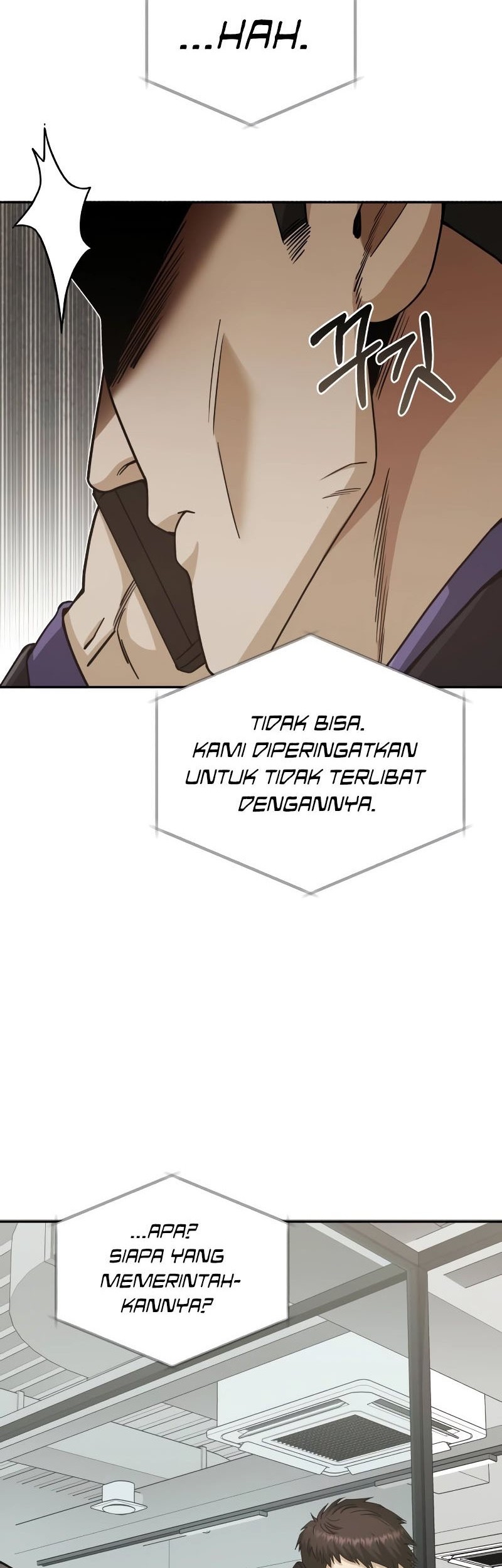 Genius of the Unique Lineage Chapter 74 - halaman 9