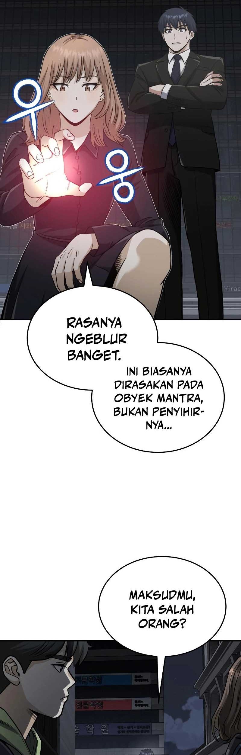 Genius of the Unique Lineage Chapter 76 - halaman 19