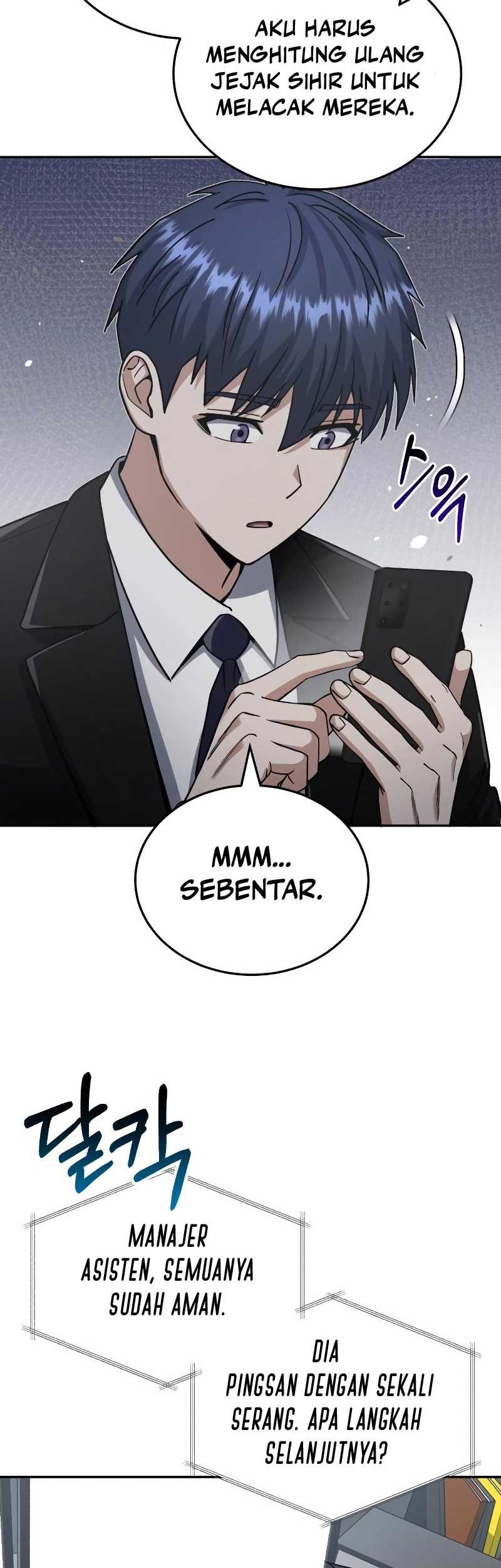 Genius of the Unique Lineage Chapter 76 - halaman 23