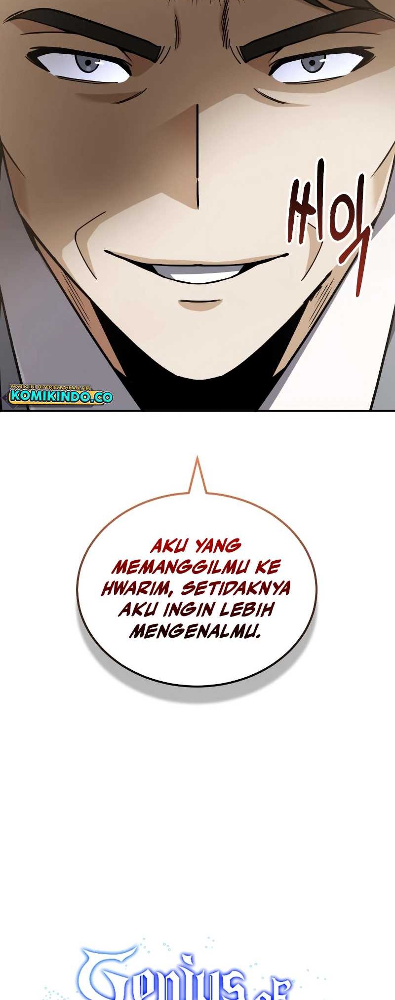 Genius of the Unique Lineage Chapter 76 - halaman 5
