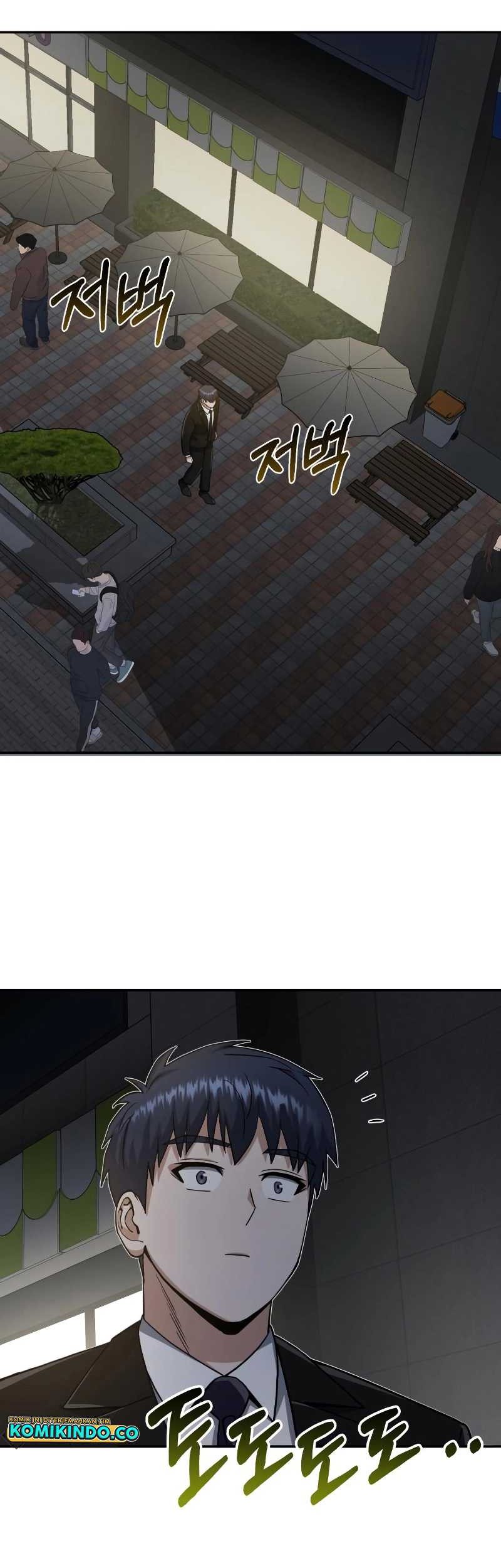 Genius of the Unique Lineage Chapter 76 - halaman 52