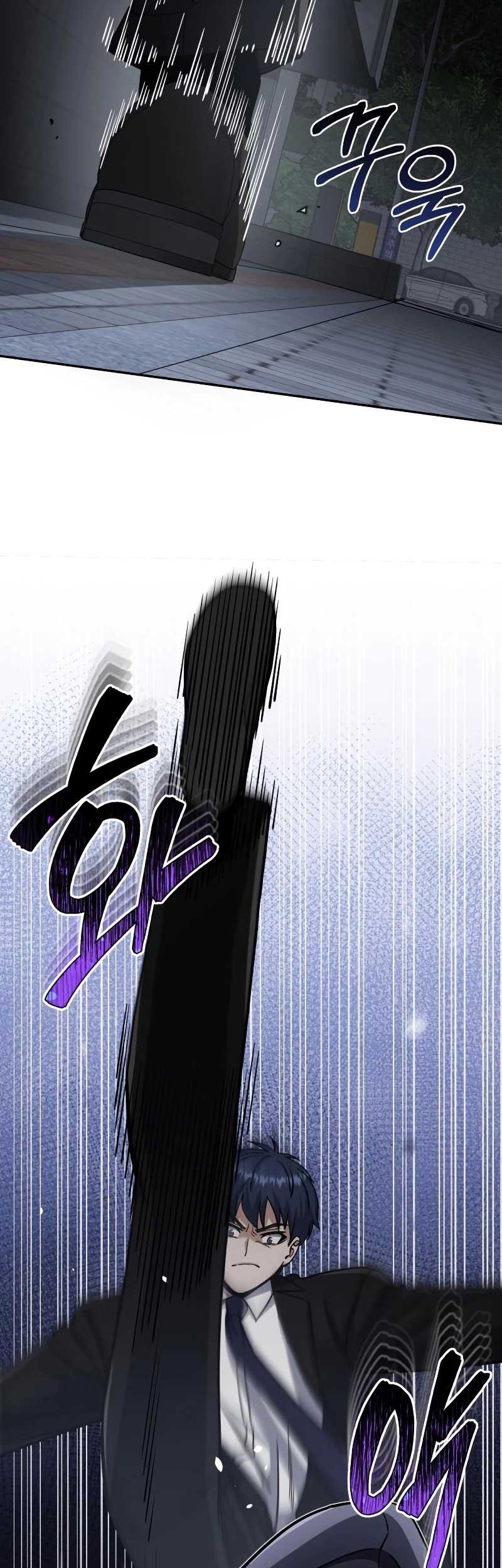 Genius of the Unique Lineage Chapter 76 - halaman 60