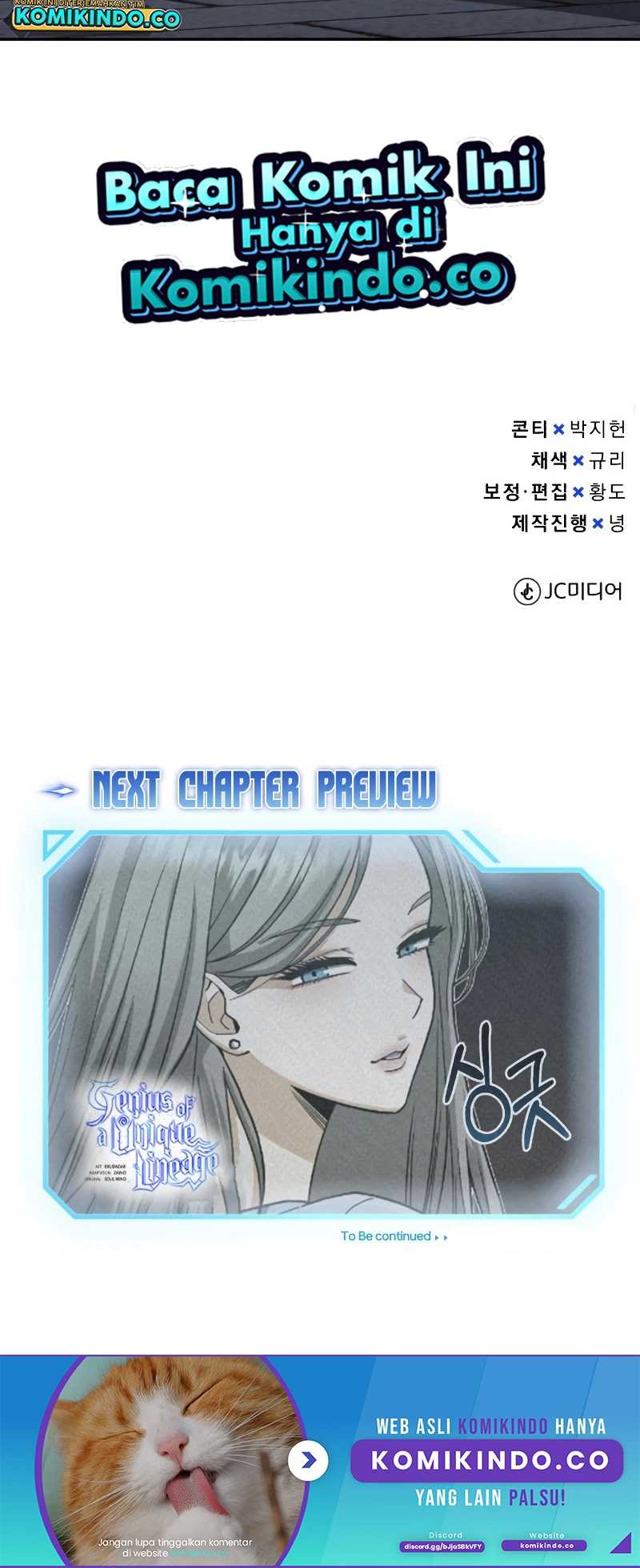 Genius of the Unique Lineage Chapter 76 - halaman 75