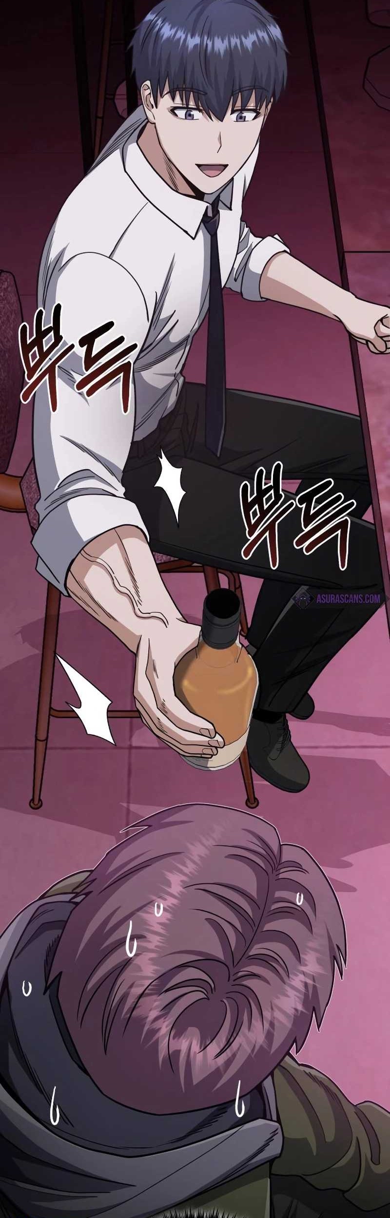Genius of the Unique Lineage Chapter 77 - halaman 19