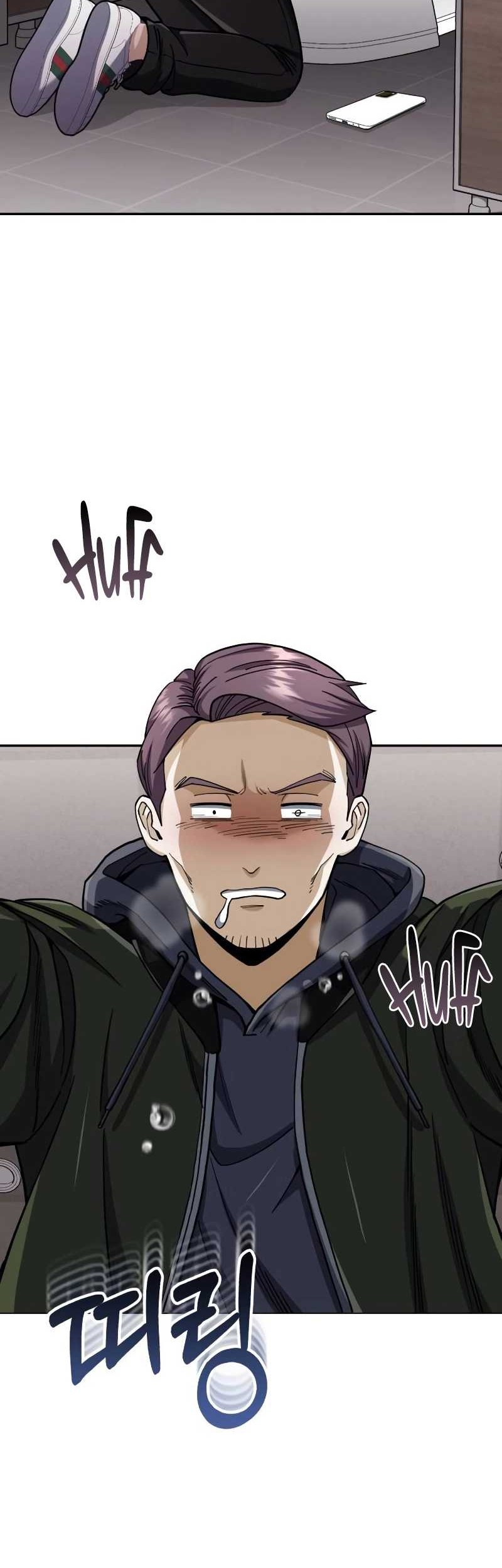 Genius of the Unique Lineage Chapter 77 - halaman 3