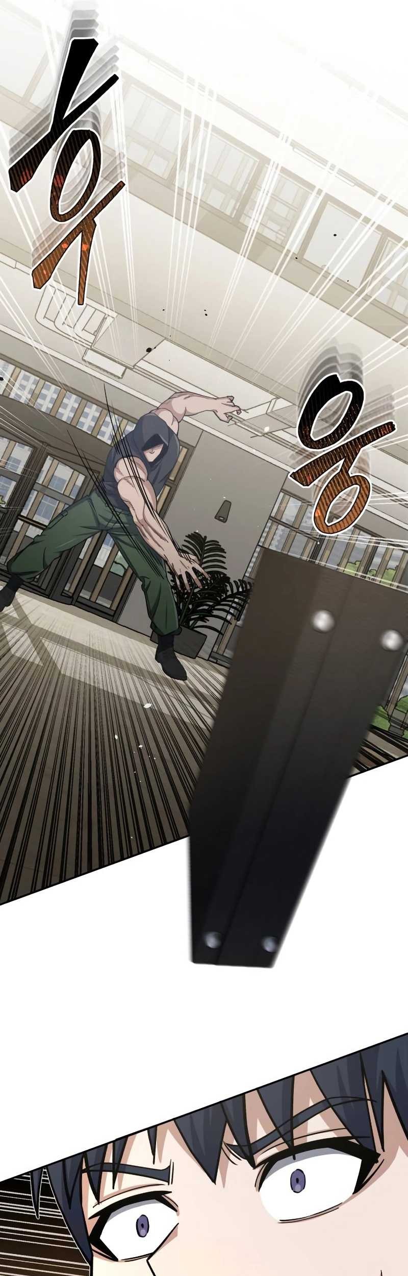 Genius of the Unique Lineage Chapter 77 - halaman 34
