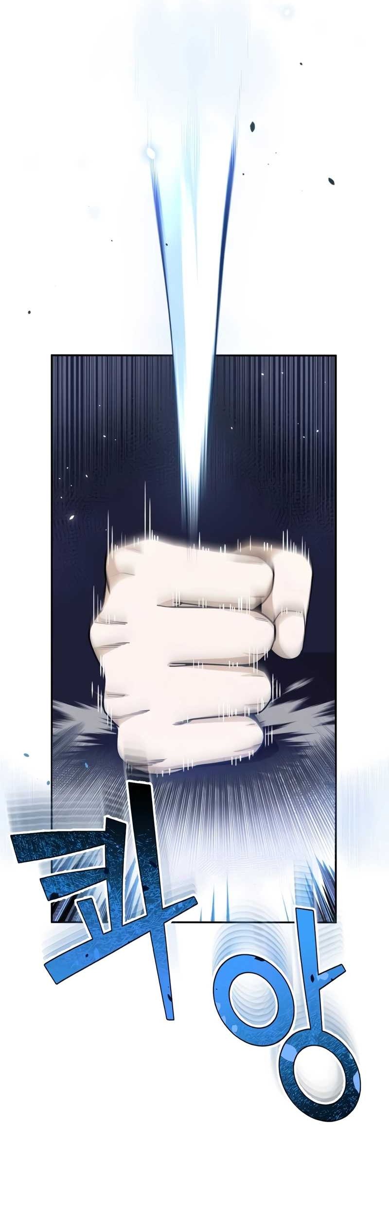 Genius of the Unique Lineage Chapter 78 - halaman 24