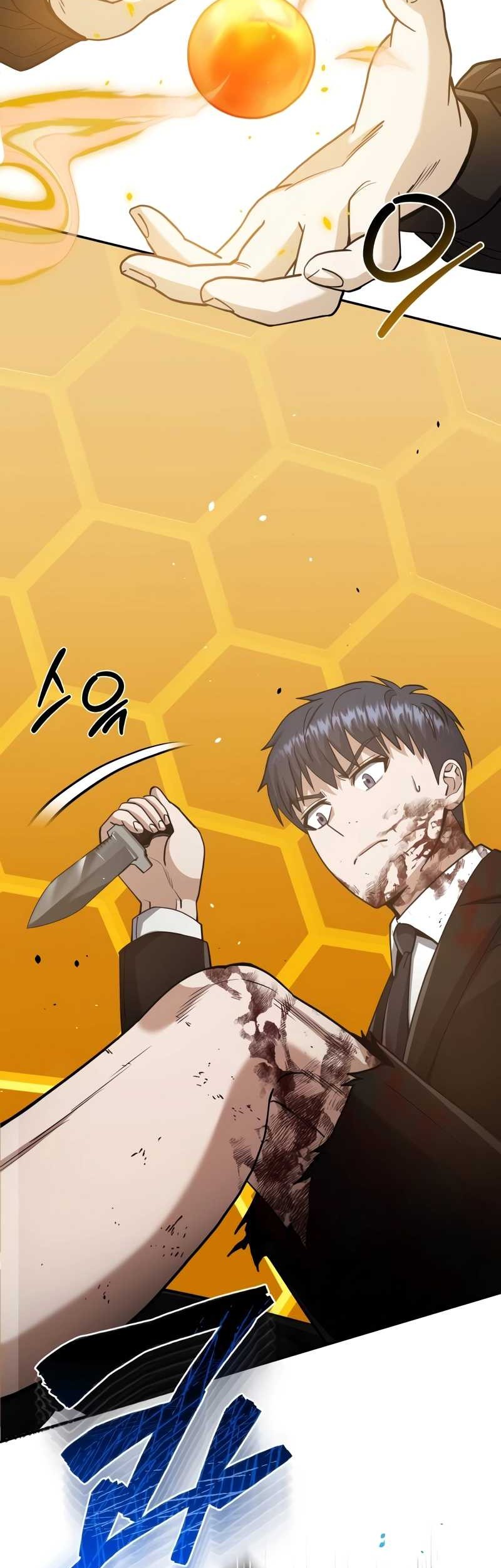 Genius of the Unique Lineage Chapter 78 - halaman 60