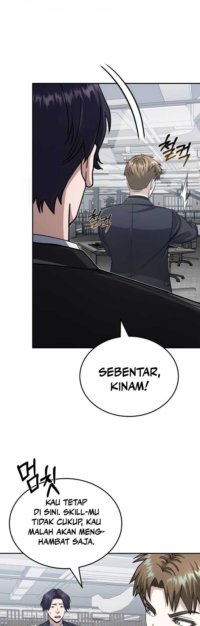 Genius of the Unique Lineage Chapter 79 - halaman 12