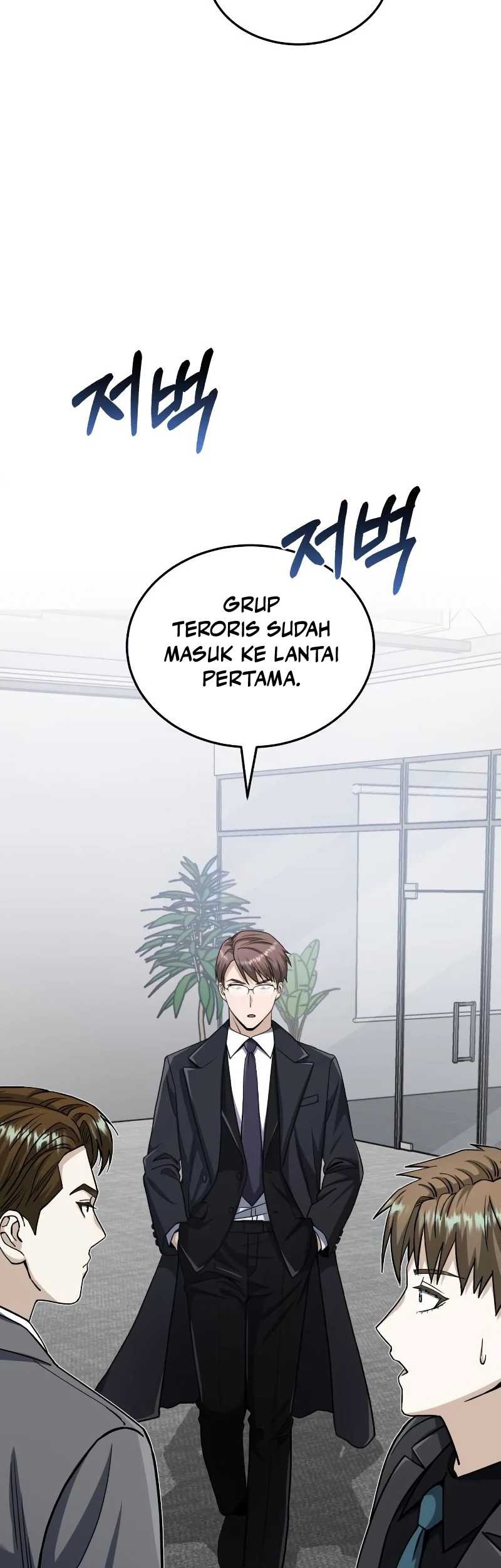 Genius of the Unique Lineage Chapter 79 - halaman 28