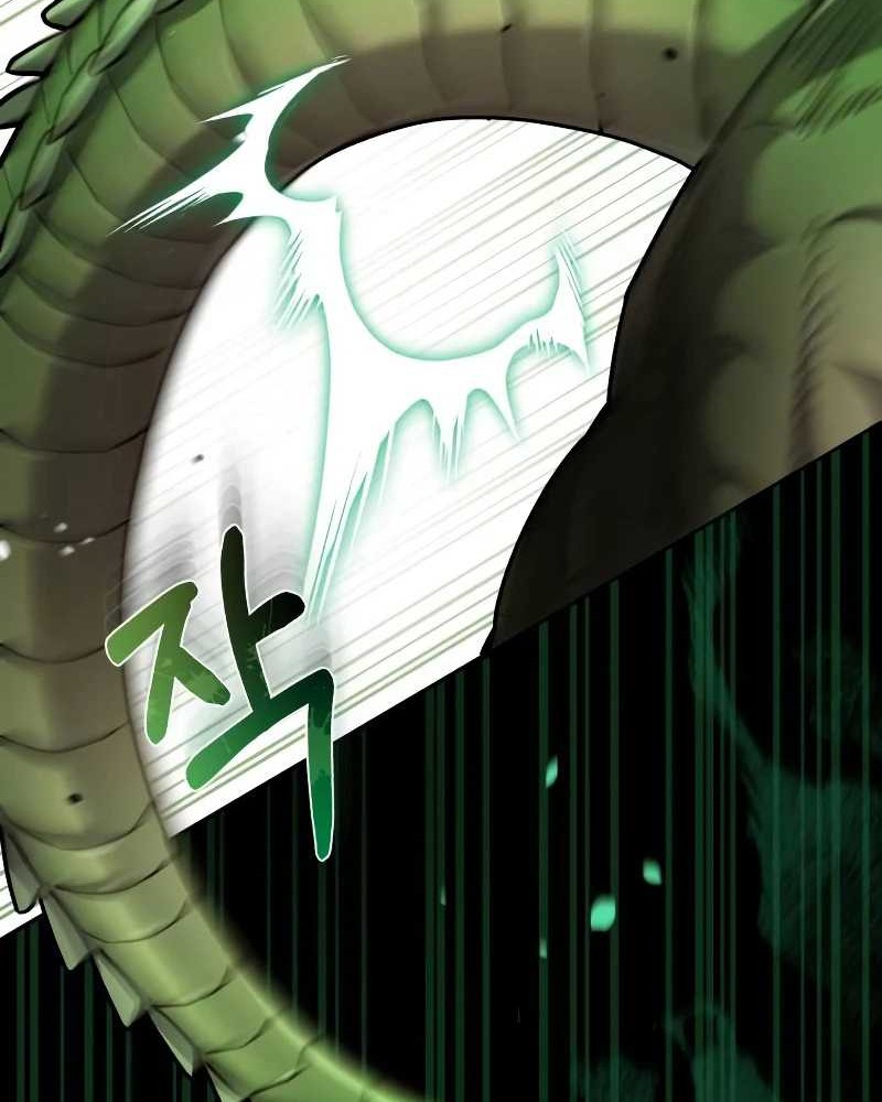 Genius of the Unique Lineage Chapter 79 - halaman 53