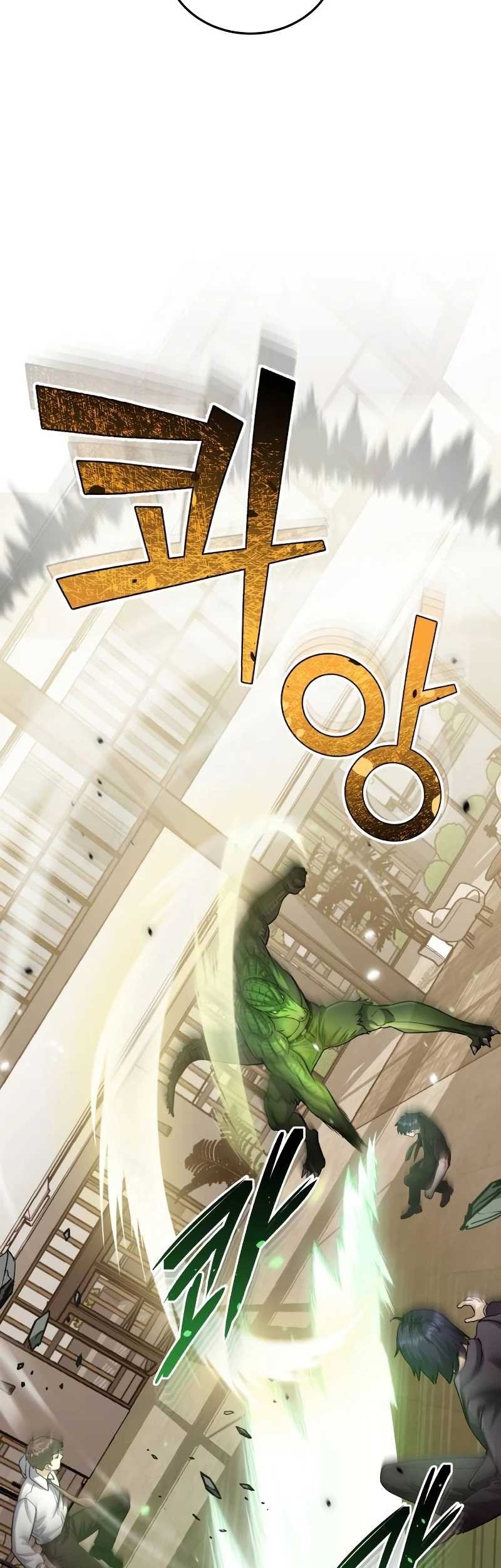 Genius of the Unique Lineage Chapter 79 - halaman 56