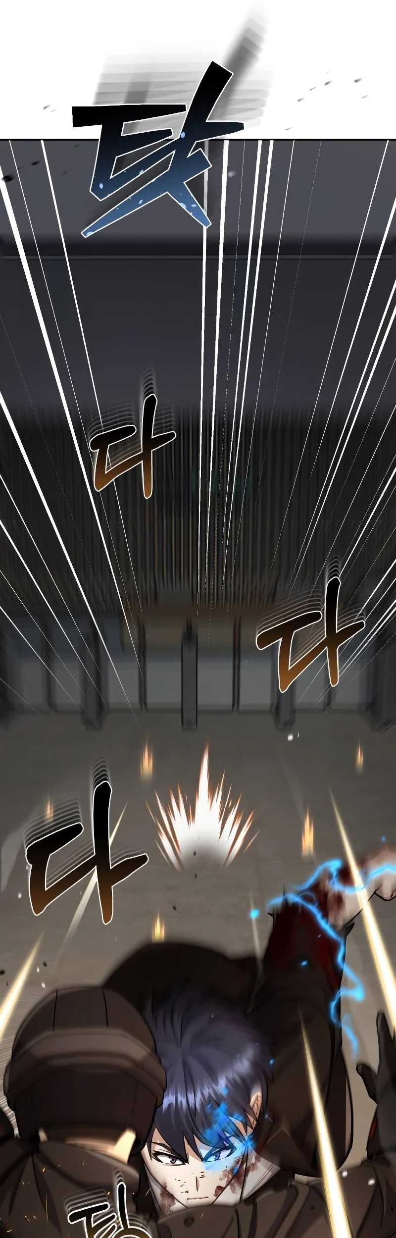 Genius of the Unique Lineage Chapter 79 - halaman 6