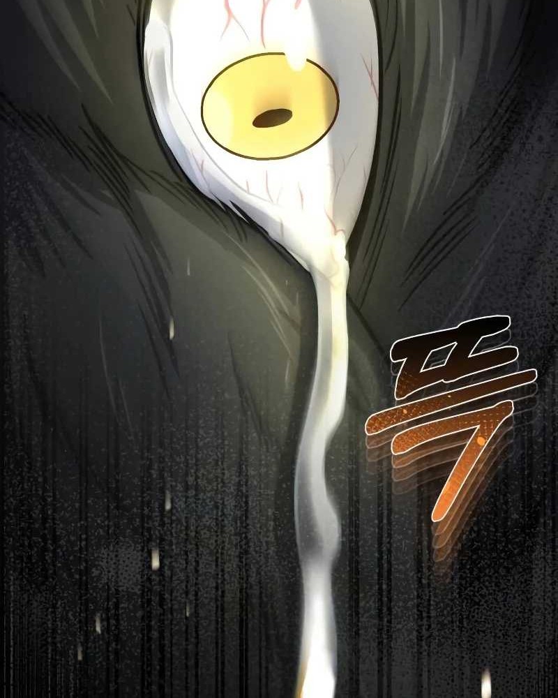 Genius of the Unique Lineage Chapter 79 - halaman 81