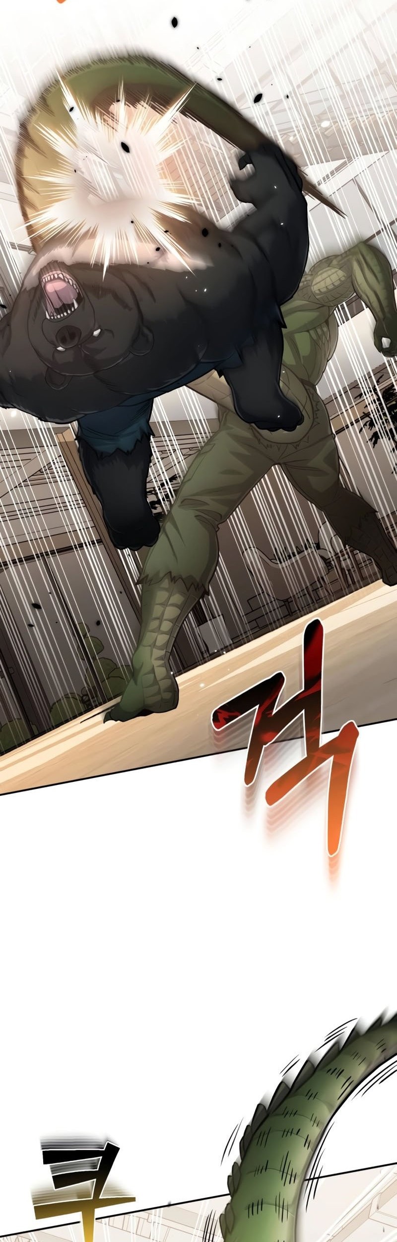 Genius of the Unique Lineage Chapter 80 - halaman 10
