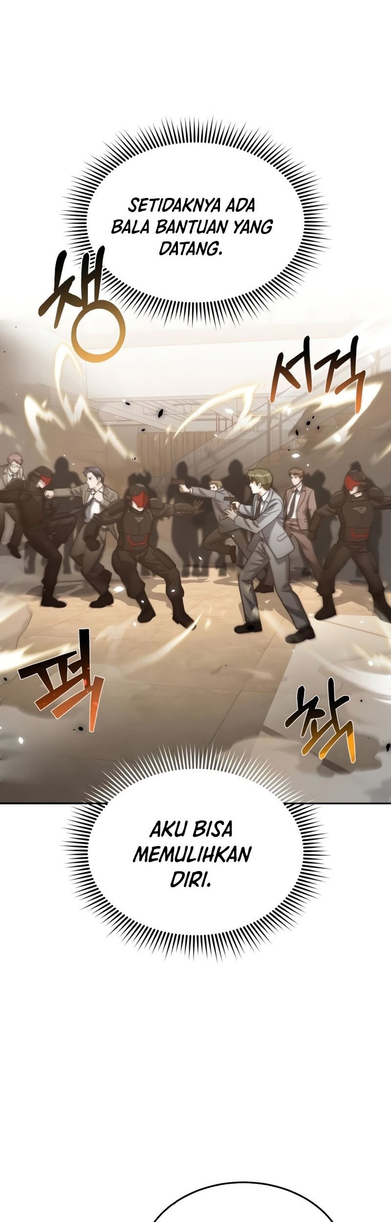Genius of the Unique Lineage Chapter 80 - halaman 22