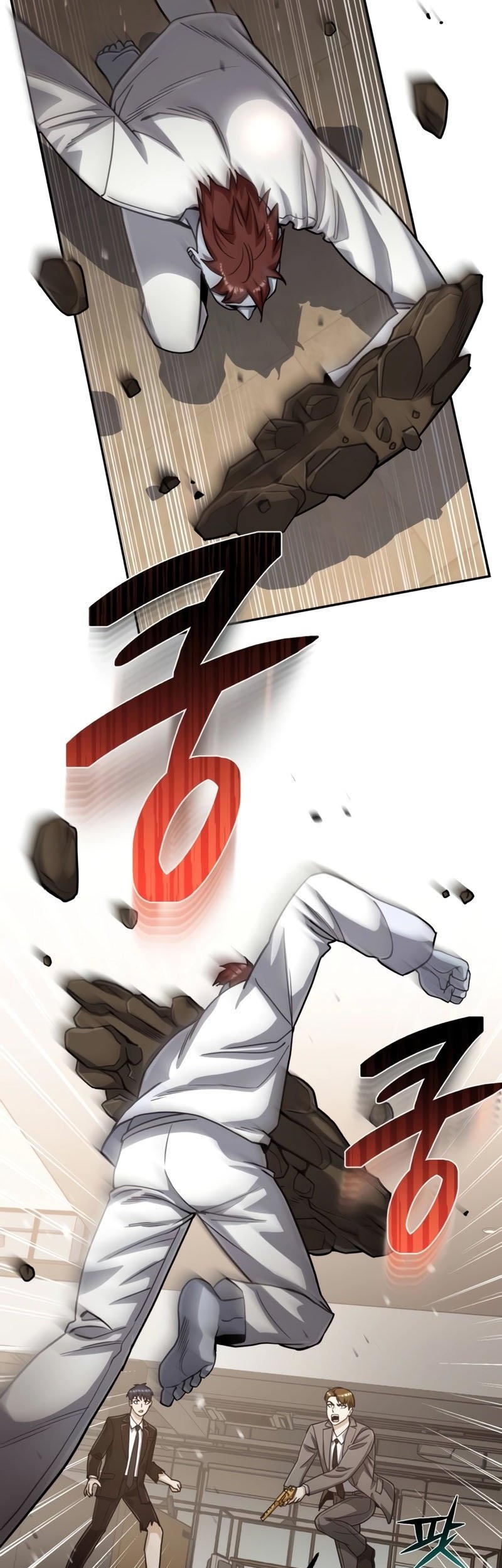Genius of the Unique Lineage Chapter 80 - halaman 29