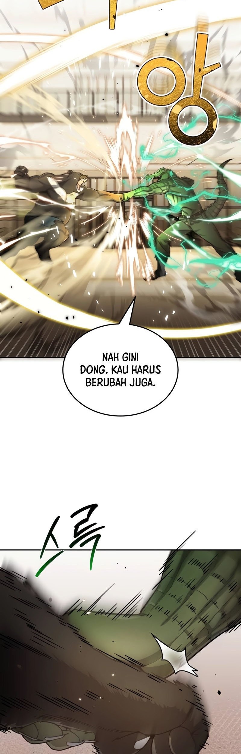 Genius of the Unique Lineage Chapter 80 - halaman 5