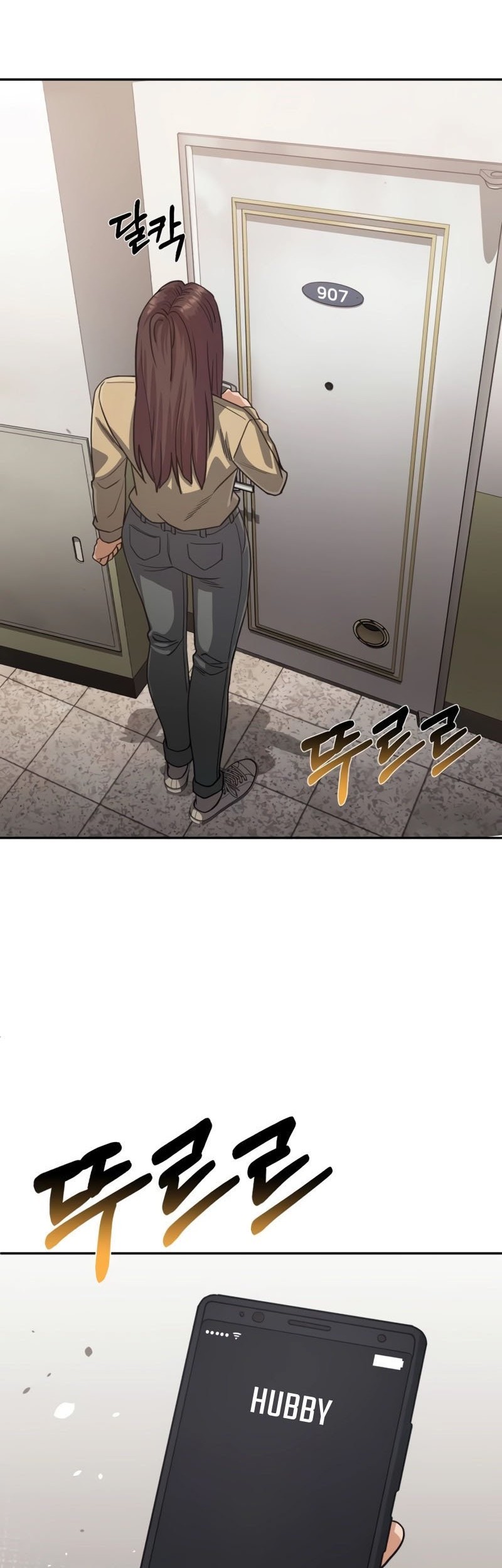 Genius of the Unique Lineage Chapter 80 - halaman 53