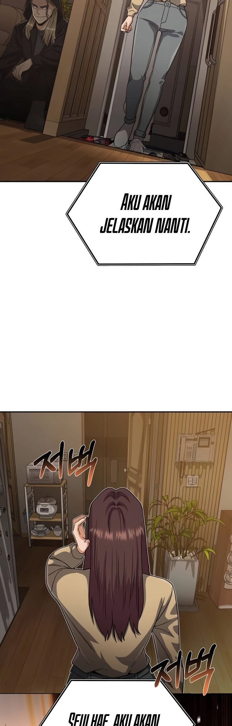 Genius of the Unique Lineage Chapter 80 - halaman 57