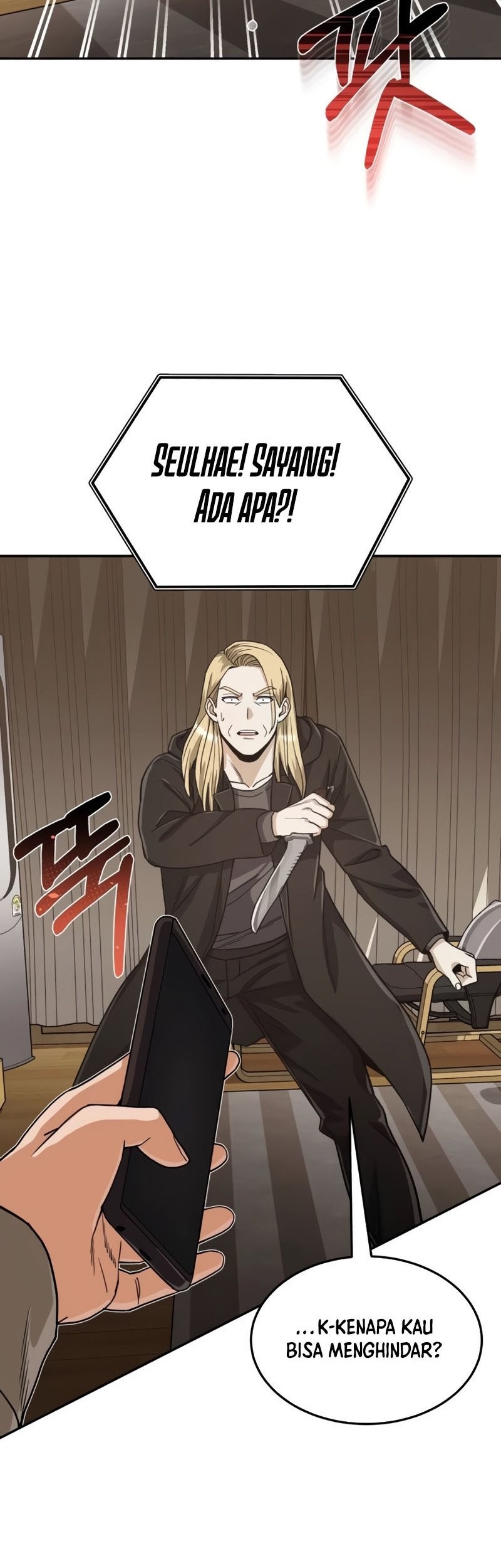 Genius of the Unique Lineage Chapter 80 - halaman 60