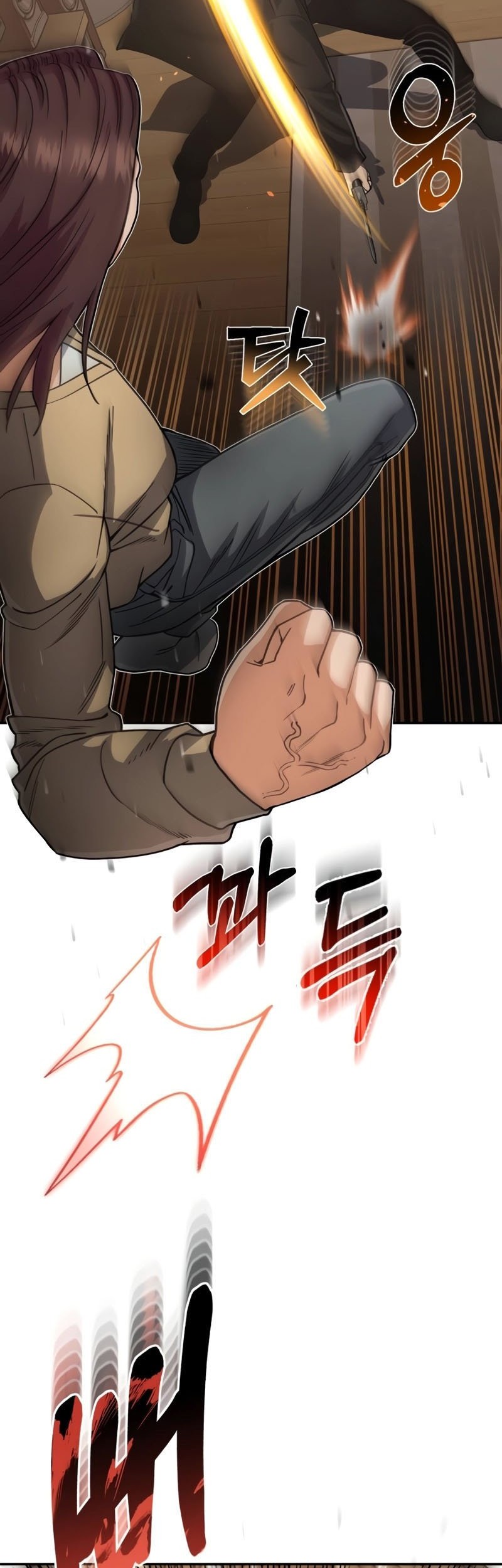 Genius of the Unique Lineage Chapter 80 - halaman 66