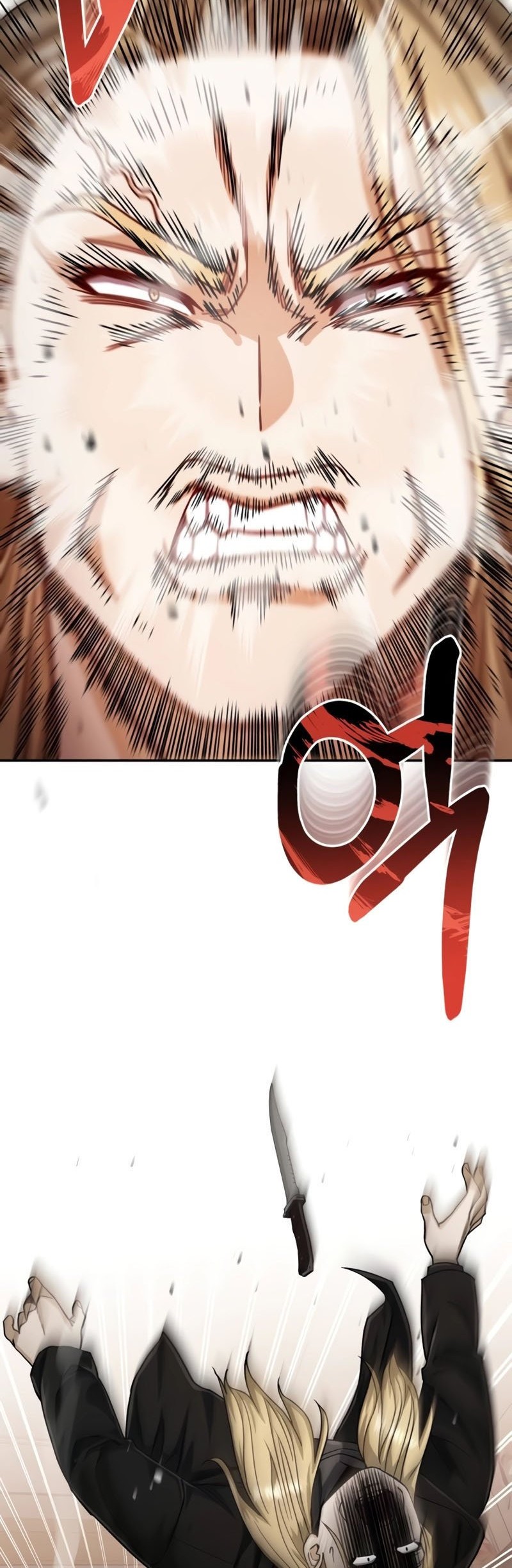 Genius of the Unique Lineage Chapter 80 - halaman 67