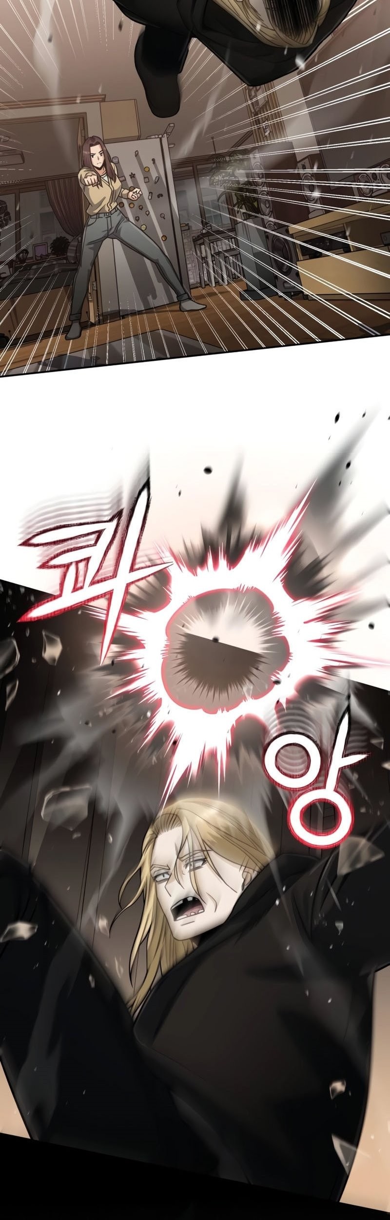 Genius of the Unique Lineage Chapter 80 - halaman 68