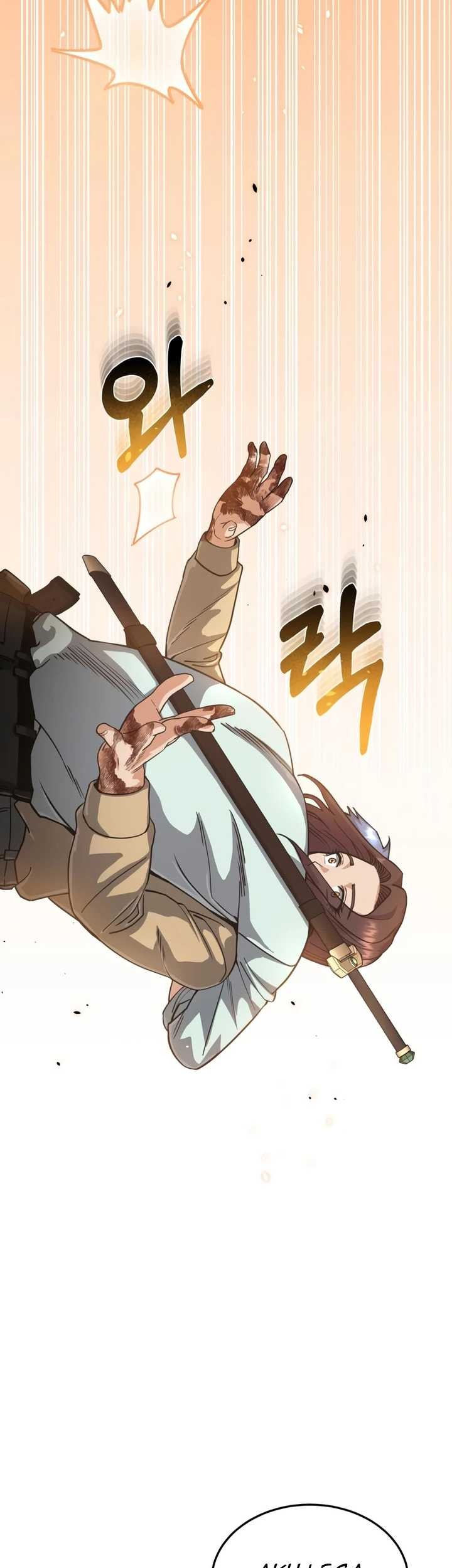 Genius of the Unique Lineage Chapter 81 - halaman 12