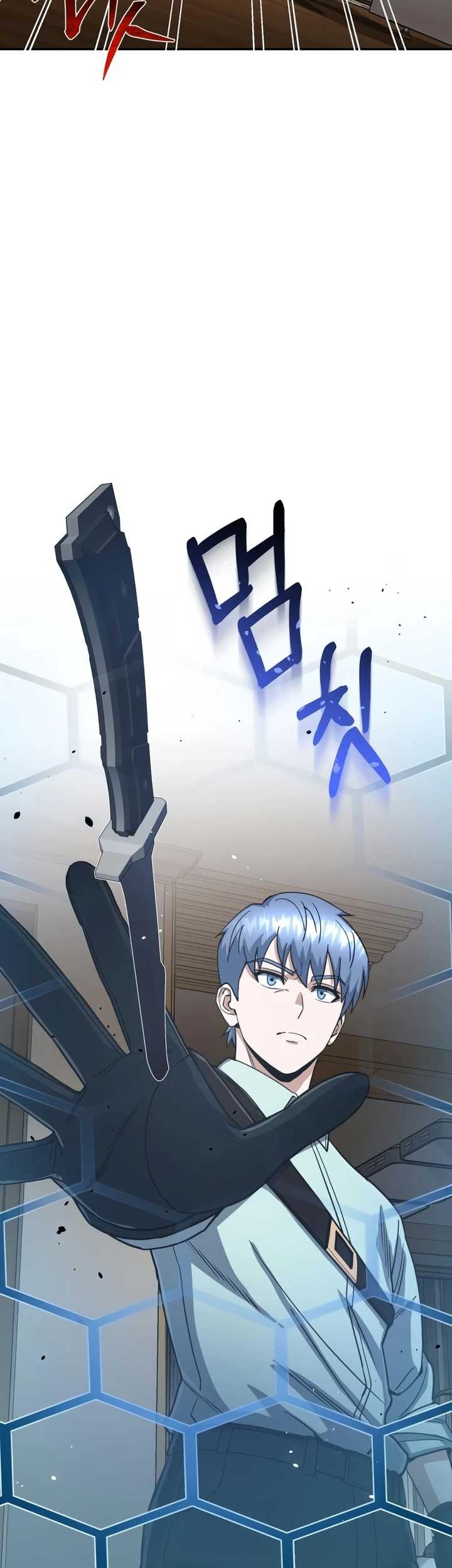 Genius of the Unique Lineage Chapter 81 - halaman 36